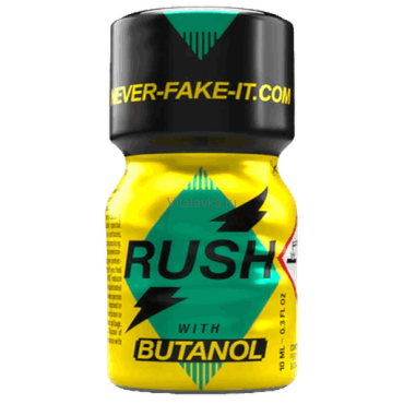 Rush Butanol 10ml Еще сильнее и дольше