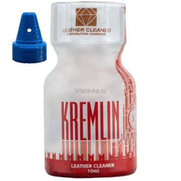 Kremlin 10ml Вырубит тебе голову и мысли. Кремль за тебя уже обо всем позаботился, просто расслабься