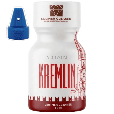 Kremlin 10ml Вырубит тебе голову и мысли. Кремль за тебя уже обо всем позаботился, просто расслабься