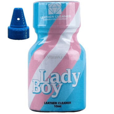 LadyBoy 10ml Стань более мужественным, раскрыв внутреннюю женщину!