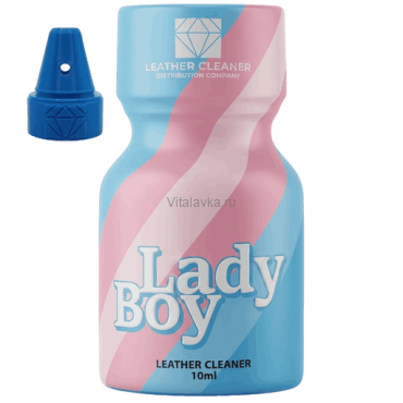 LadyBoy 10ml Стань более мужественным, раскрыв внутреннюю женщину!