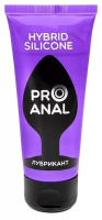 Hybrid Silicone 50ml