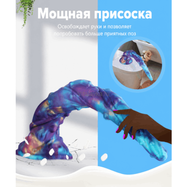 Davy Jones Ты боишься смерти?? Нужно сначала попробовать это...
