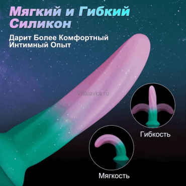 Pink Banana Мамма мия! Мамма банана! 