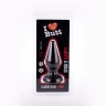 Classic Plug M - Classic Plug M