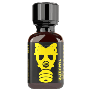 Ultramyl 24ml Опасно, но чертовски притягательно