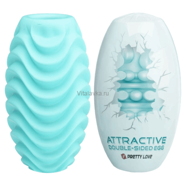 Attractive 