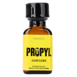 Propyl 24ml Propyl 24ml